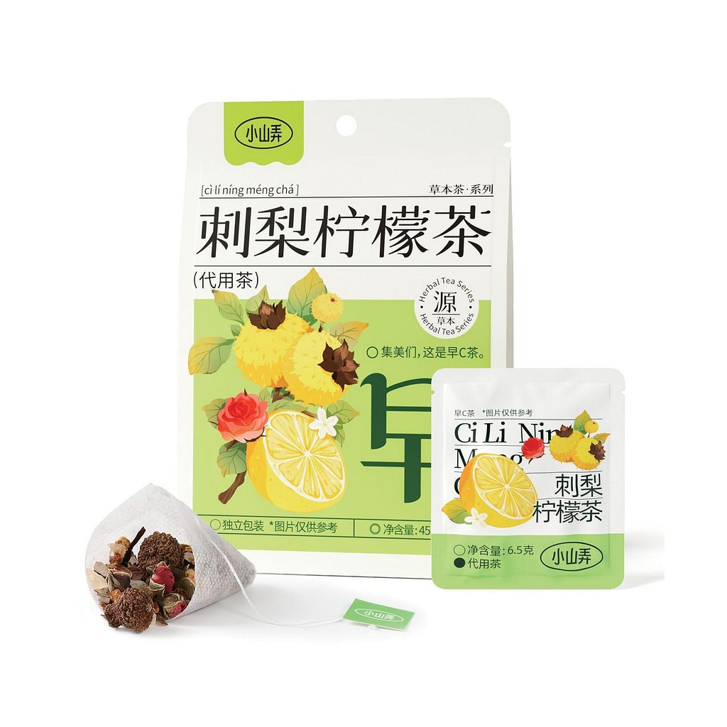 tea-roxburghli-lemon-flavor