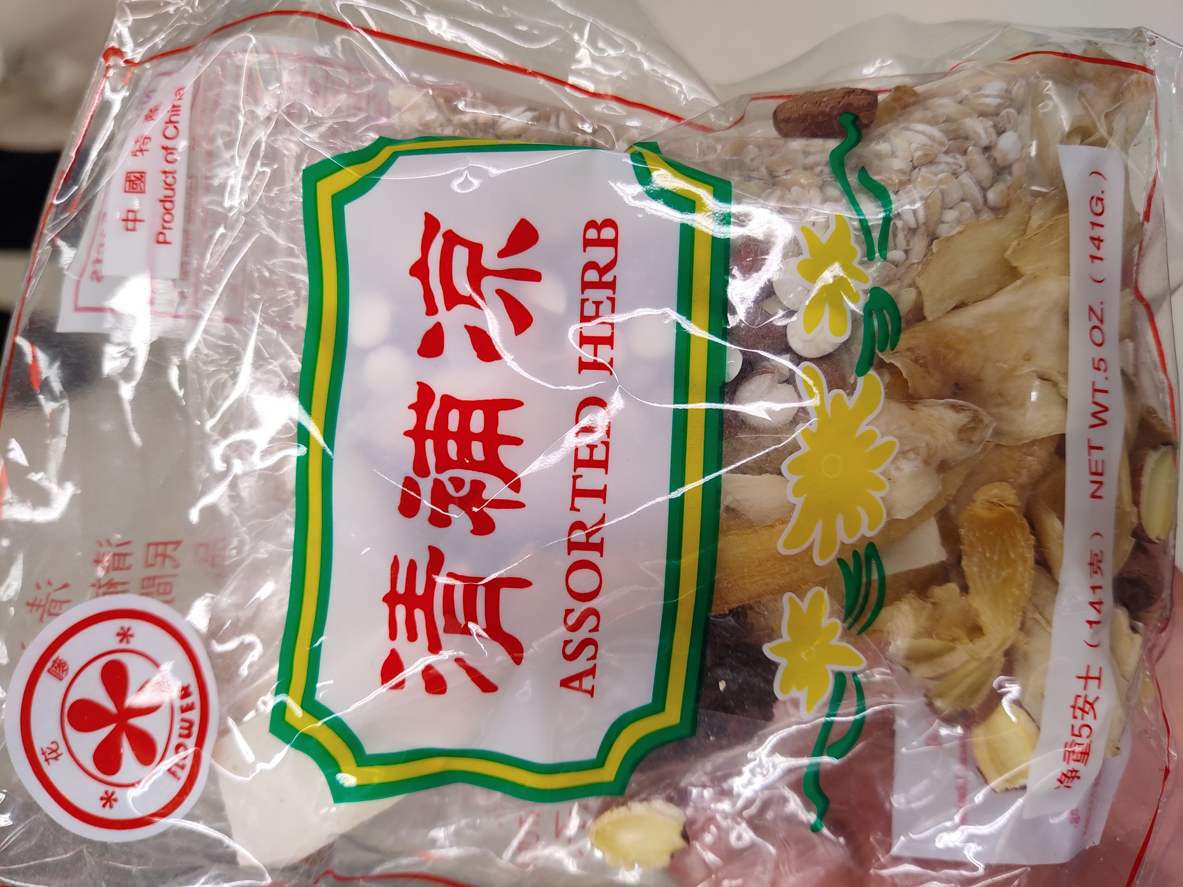 assorted-herbs