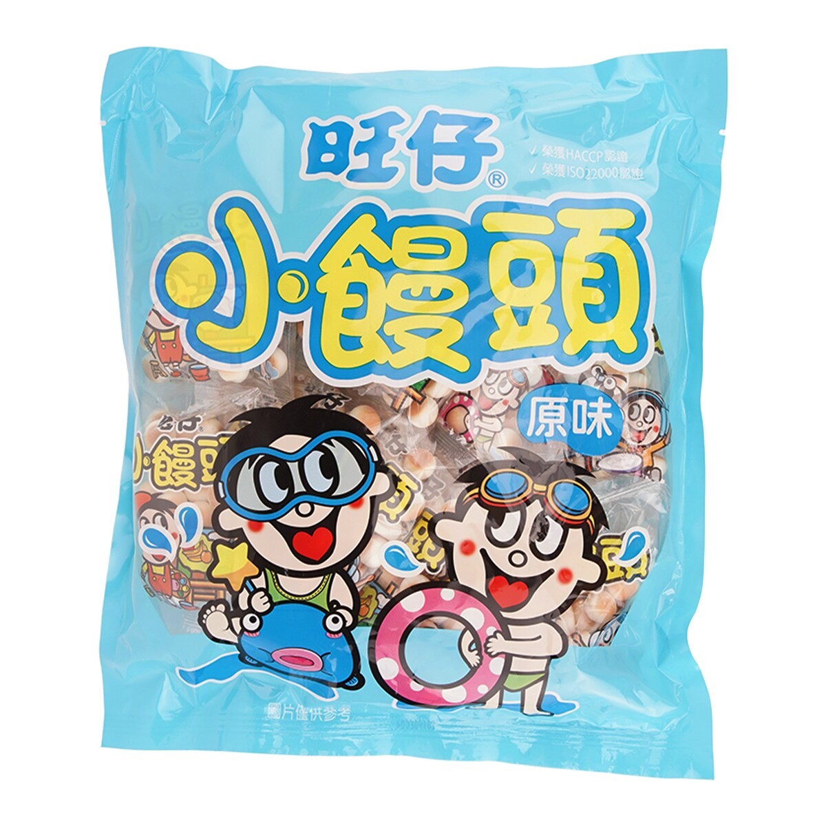 want-want-mini-cookie-ball-original
