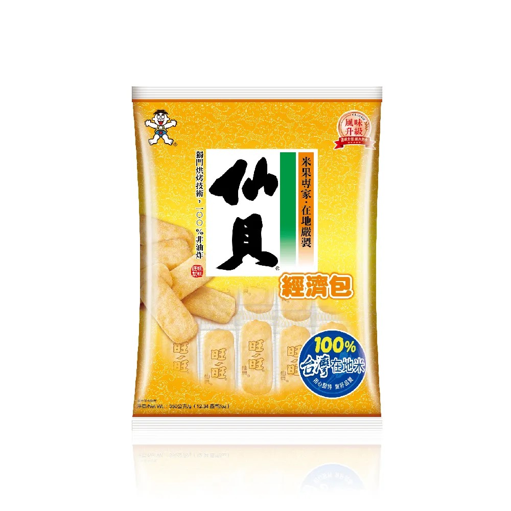want-want-senbei-rice-crackers