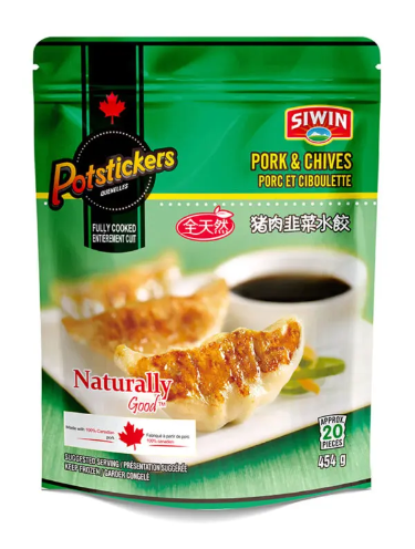 siwin-pork-chives-dumplings