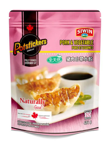 siwin-pork-vegetable-dumplings