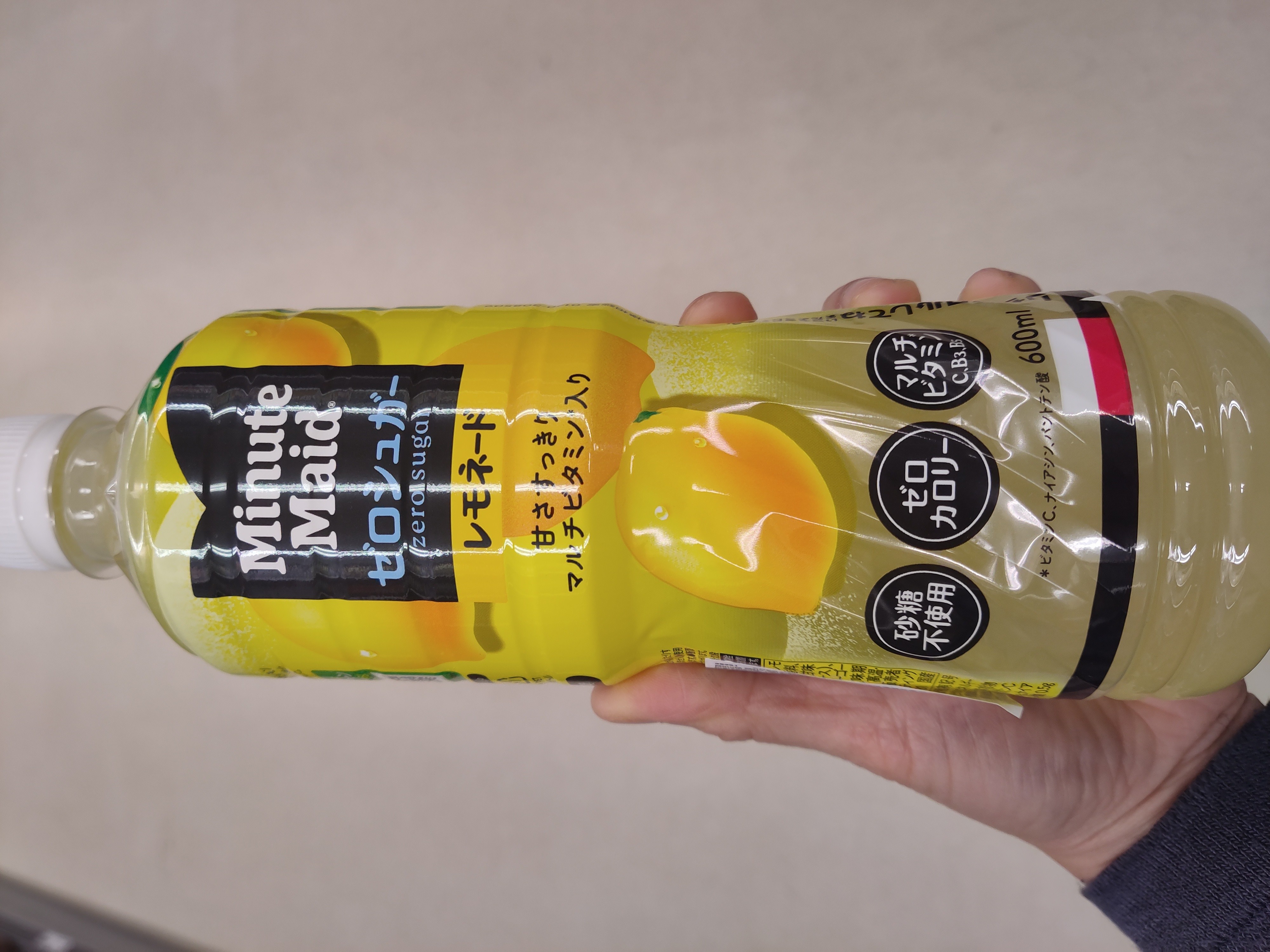 coca-cola-minute-maid-zero-sugar-lemonade