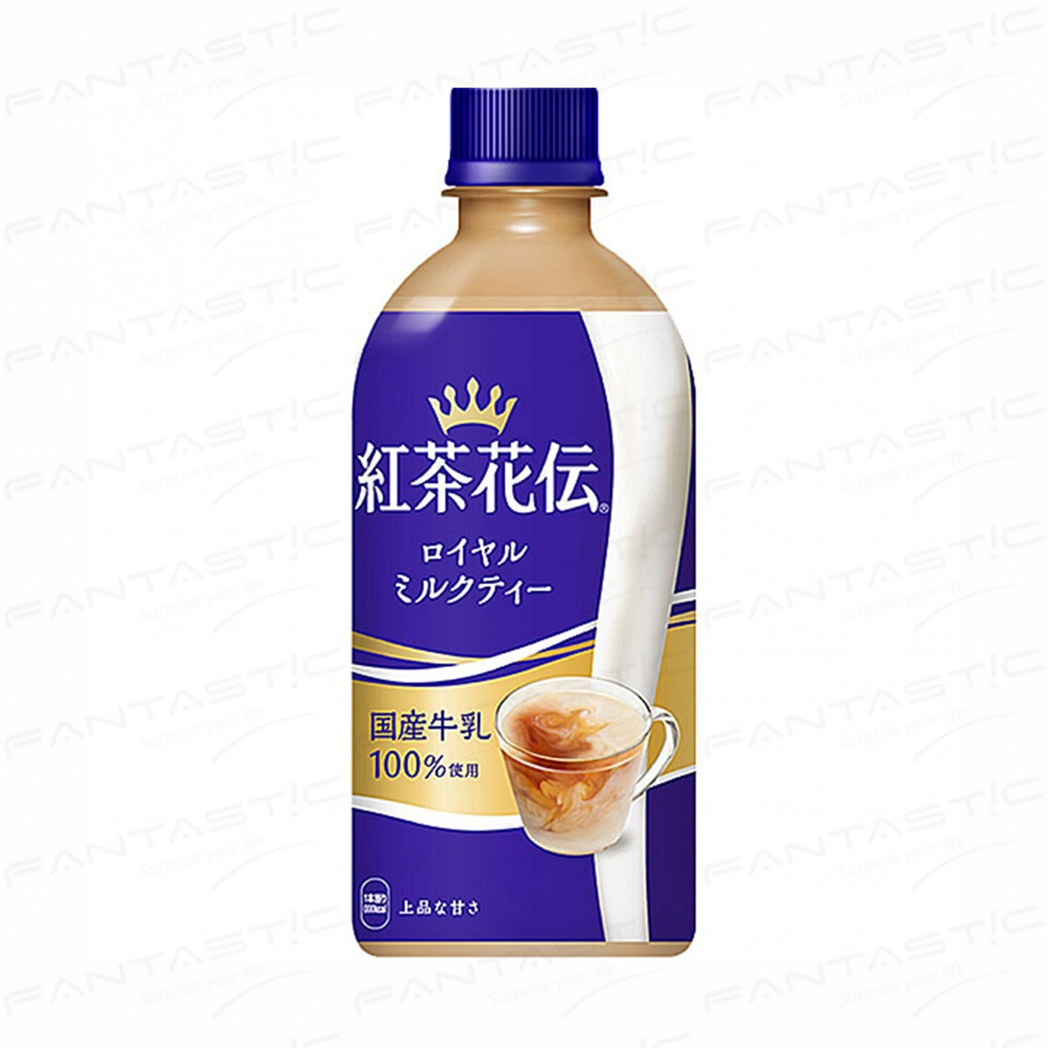 royal-milk-tea