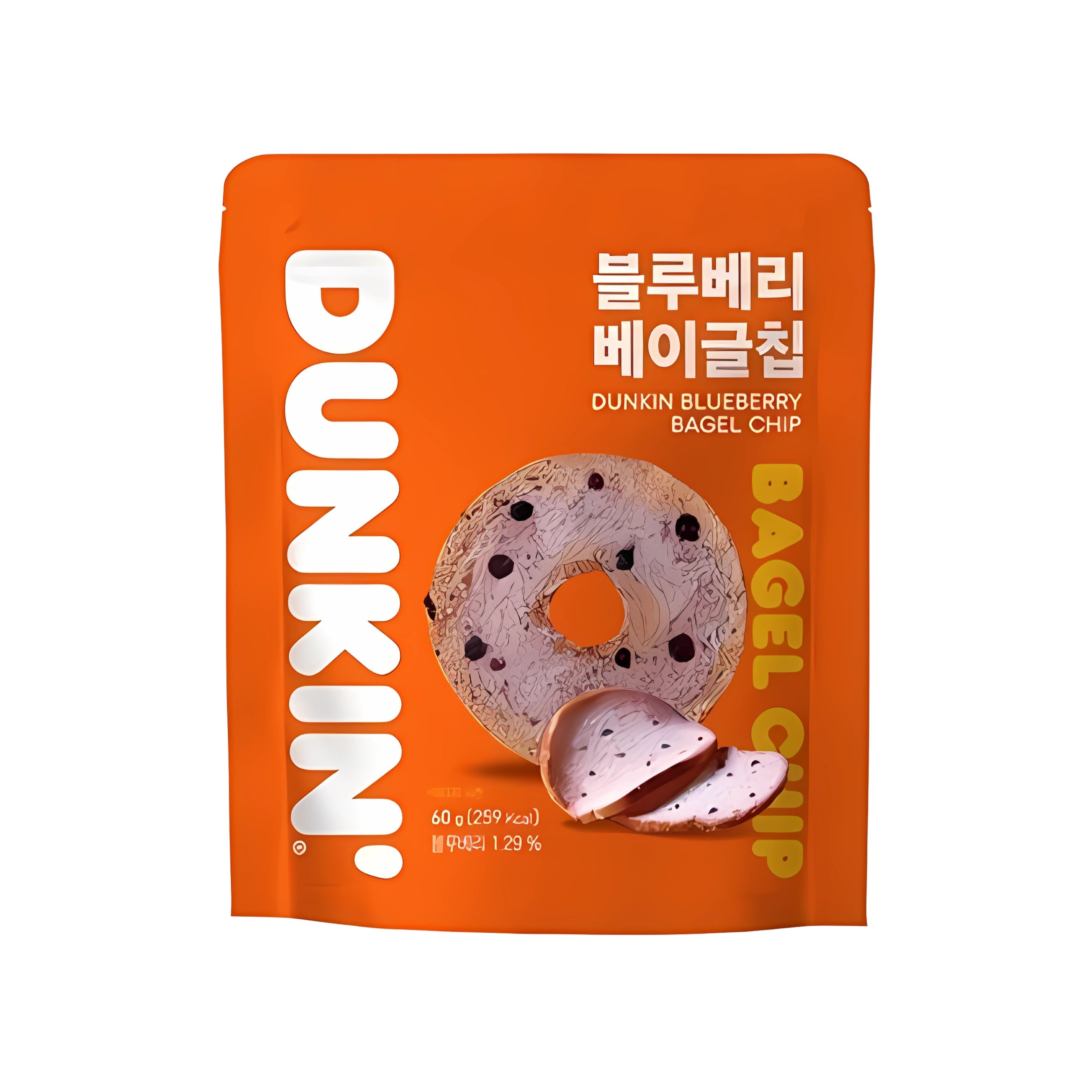 dunkin-blueberry-bagel-chips