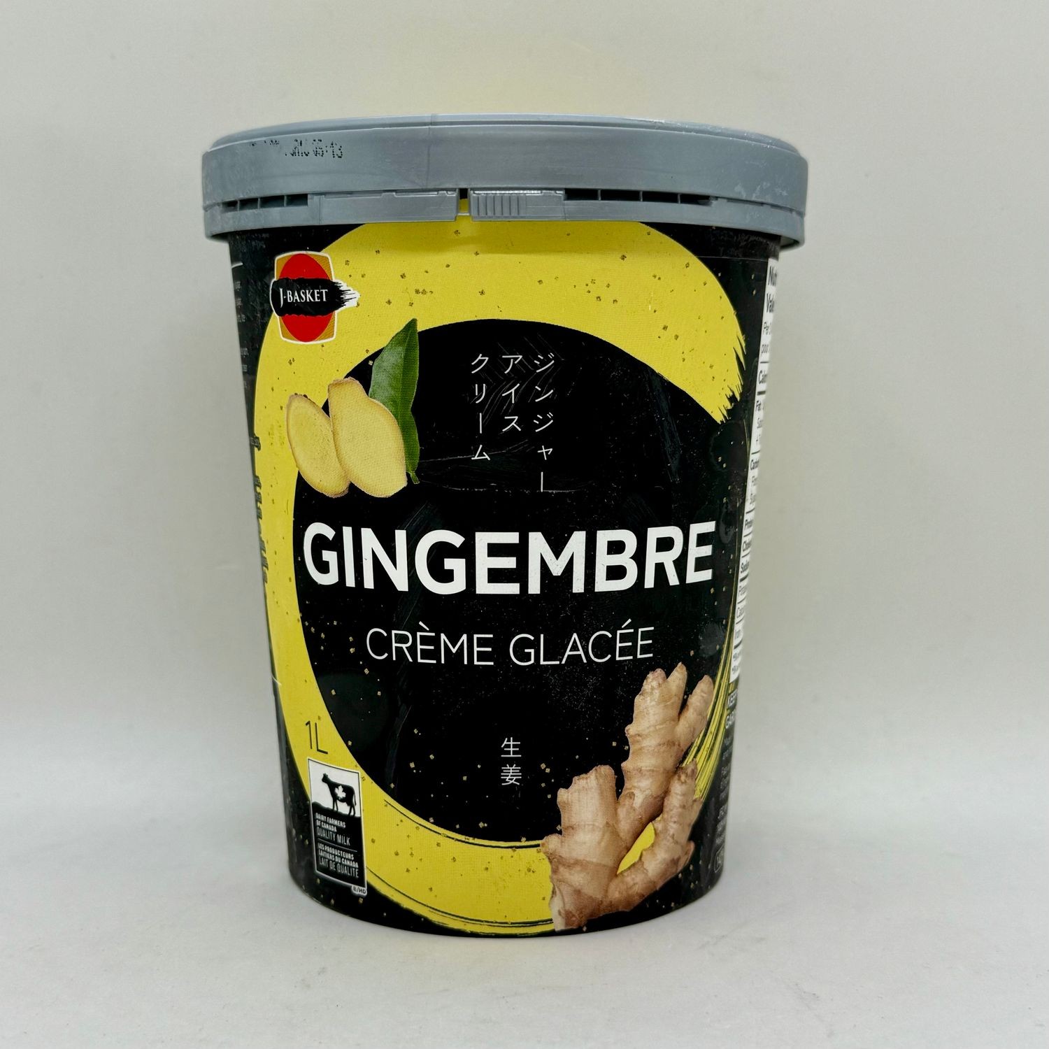 j-baskets-ice-cream-ginger-flavor