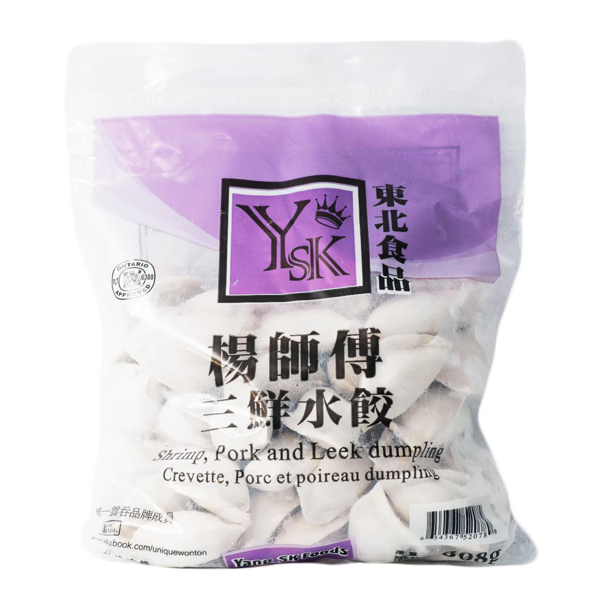 master-yang-shrimp-pork-and-leek-dumplings