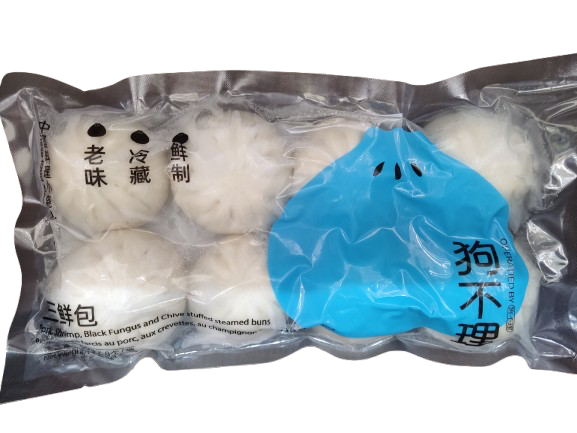 traditional-steamed-buns-porkshrimp-black-fungus-and-chive-stuffed