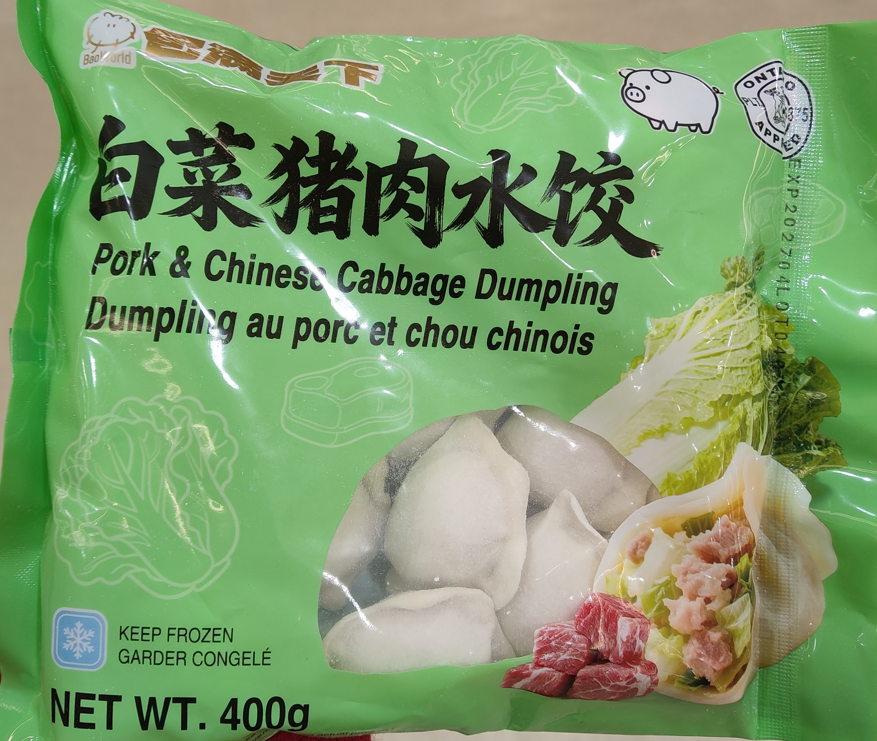 bao-man-tian-xia-porkchinese-cabbage-dumpling