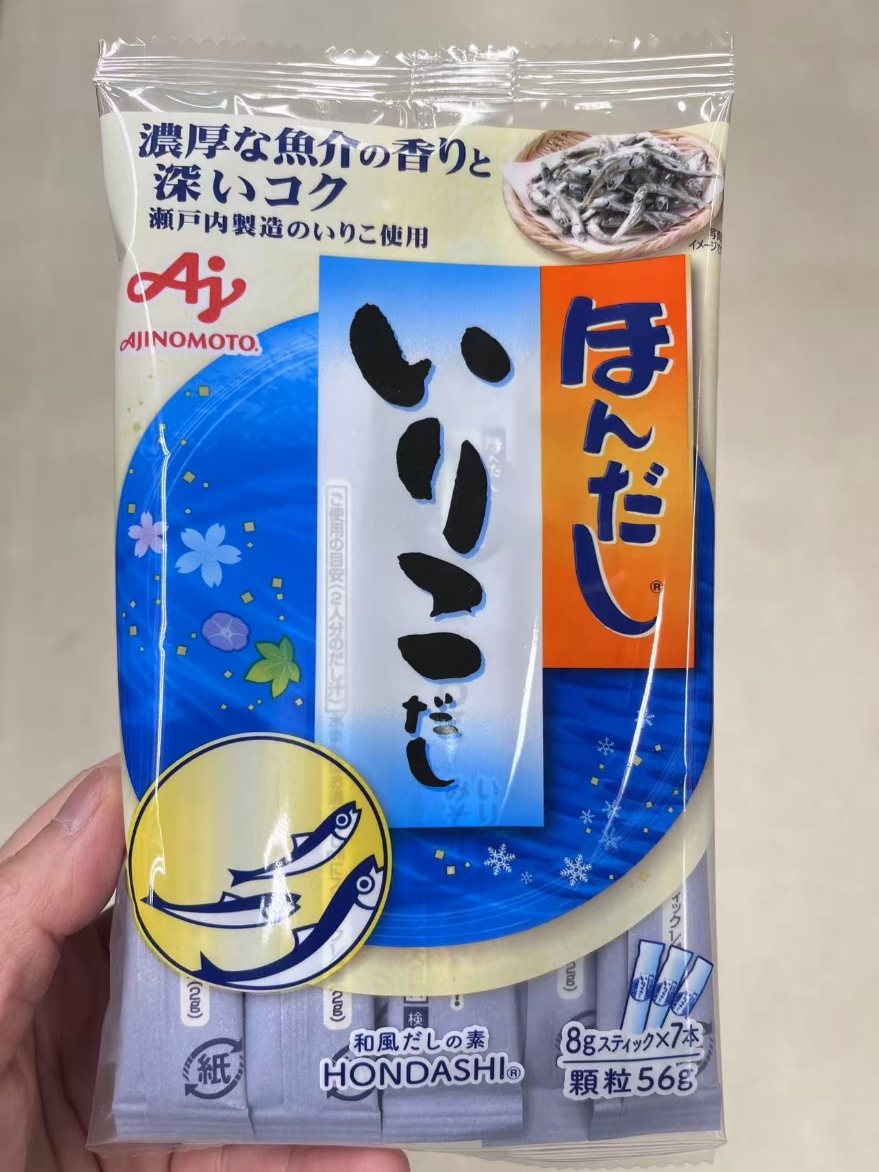 ajinomoto-hondashi-saedine-dashi