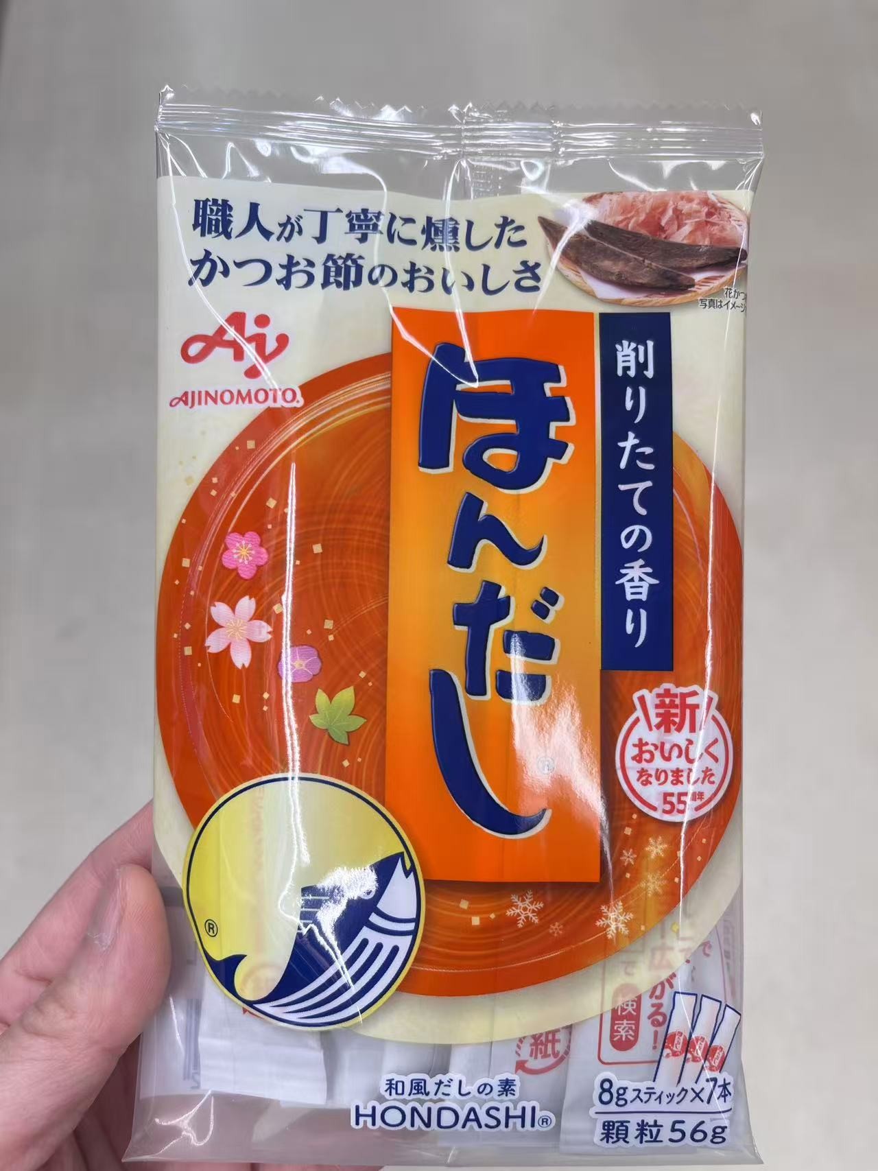 ajinomoto-hondashi-bonito-fish-soup