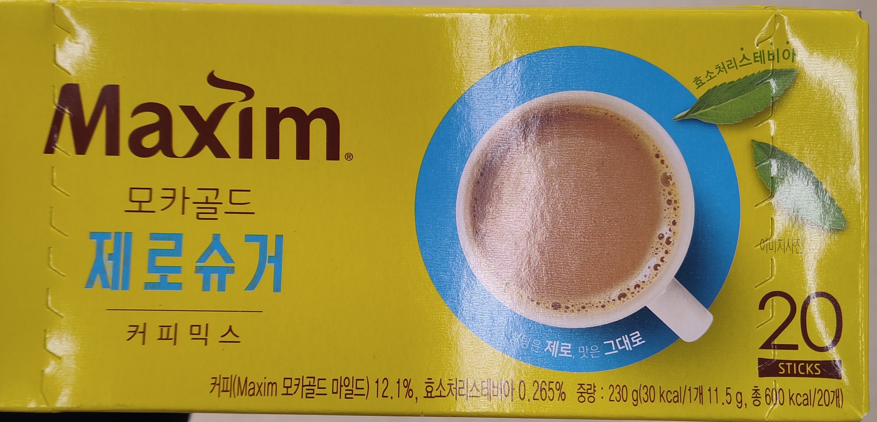 maxim-mocha-gold-coffe-mix-zero-sugar
