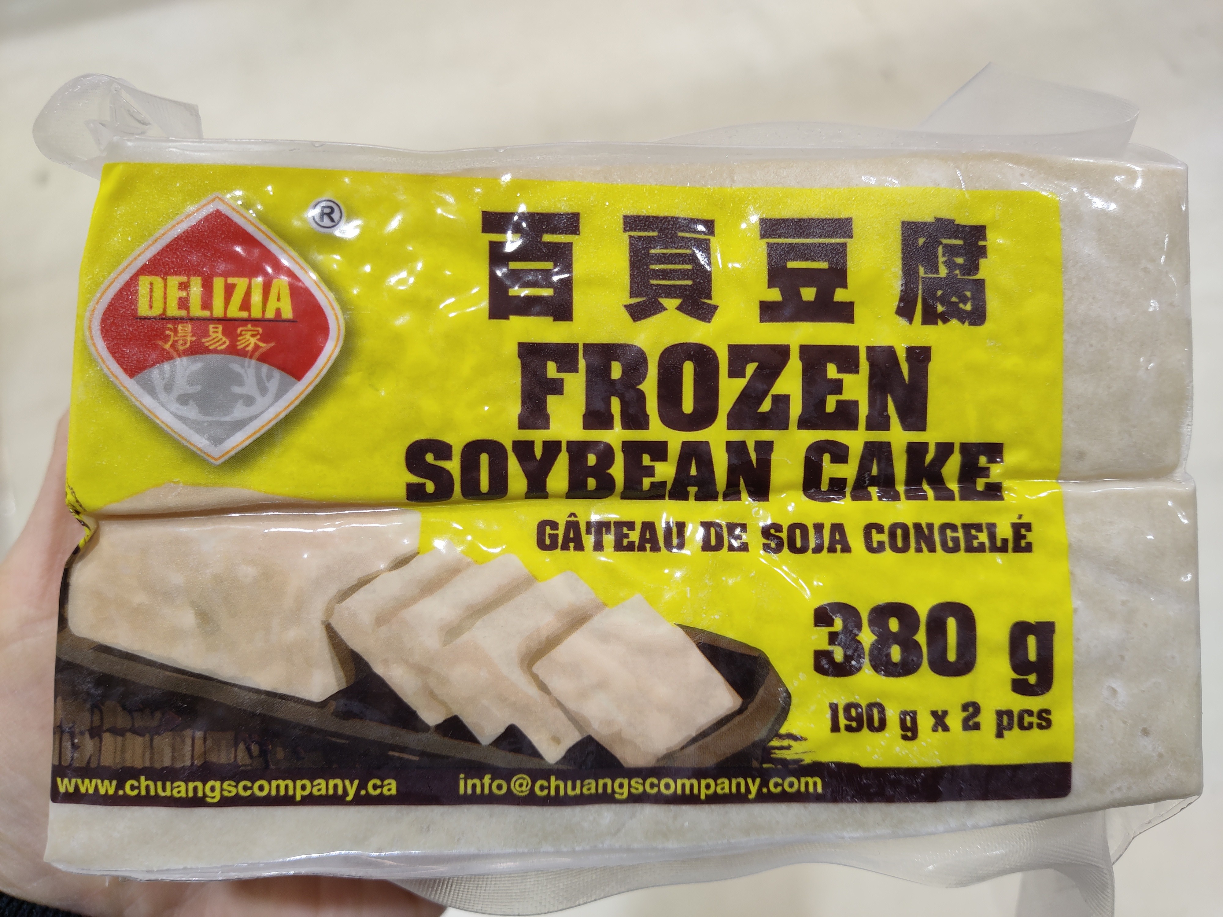 frozen-soybean-cake