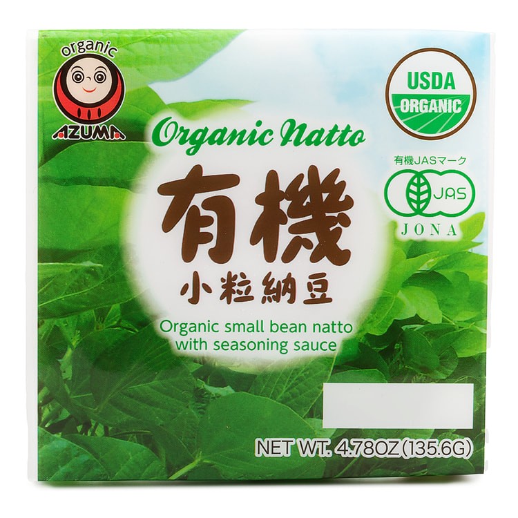 frozen-fermented-soybeans