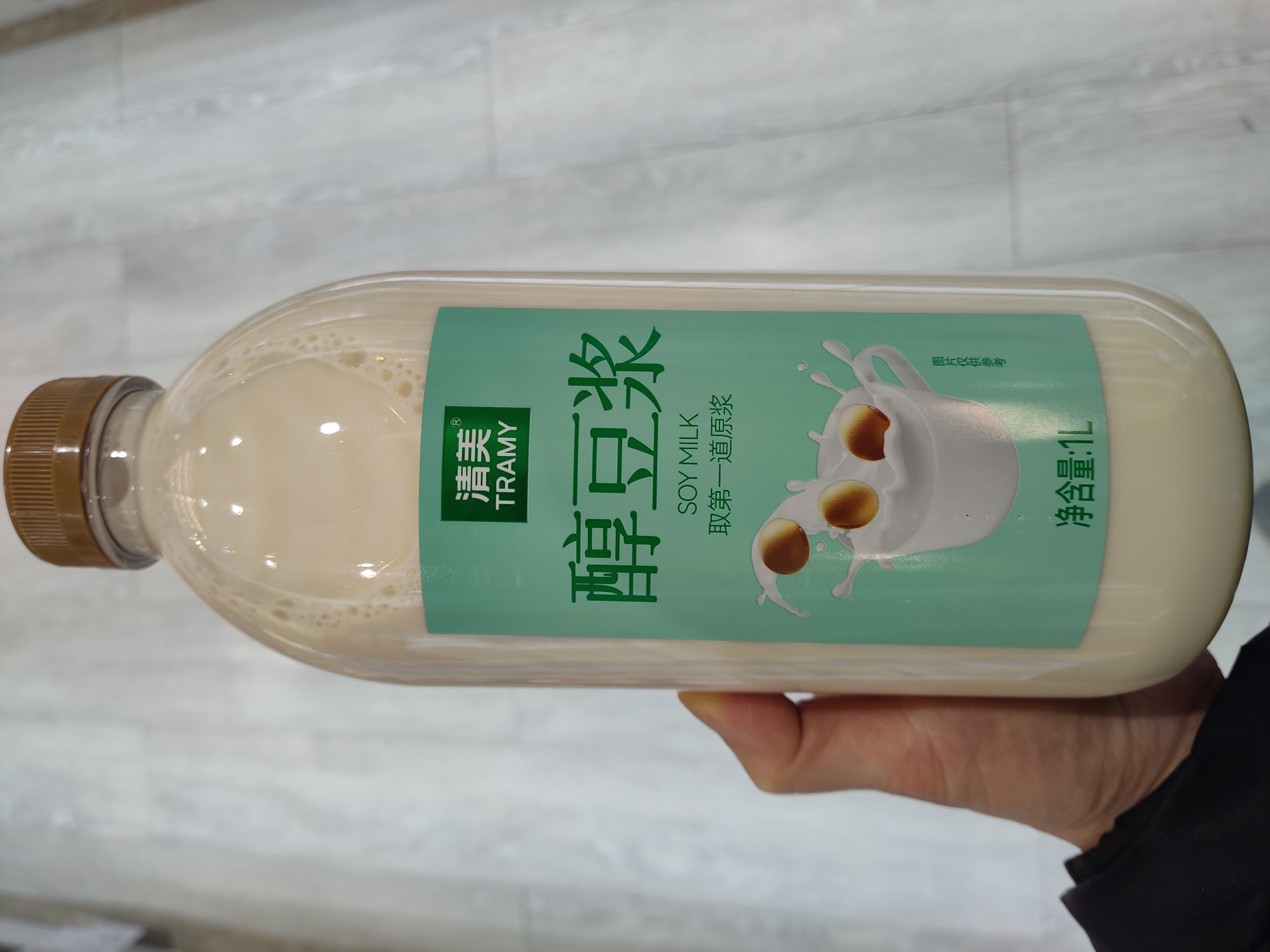 tramy-soy-milk-beverage