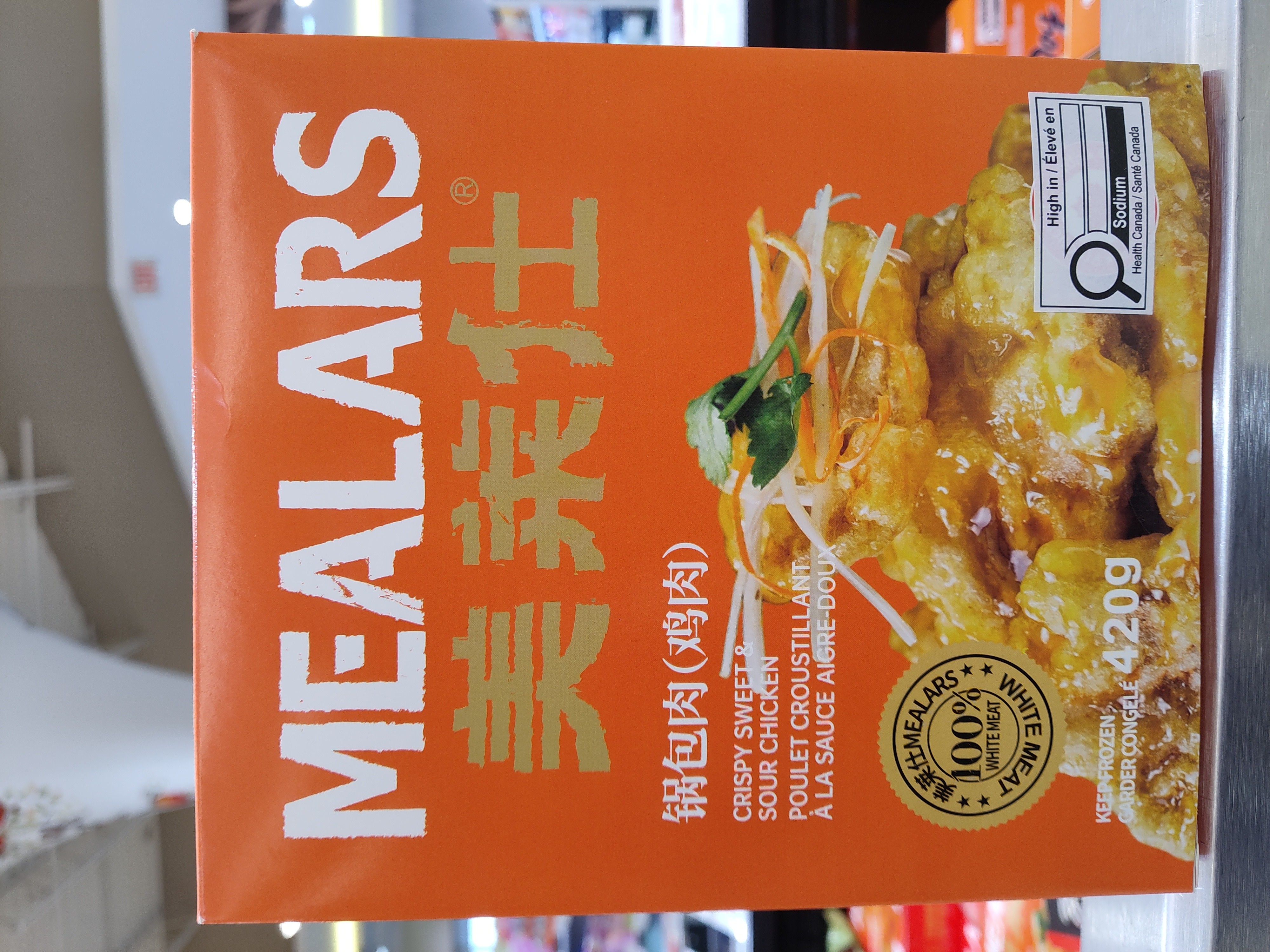 mealars-frozen-crispy-sweetsour-chicken