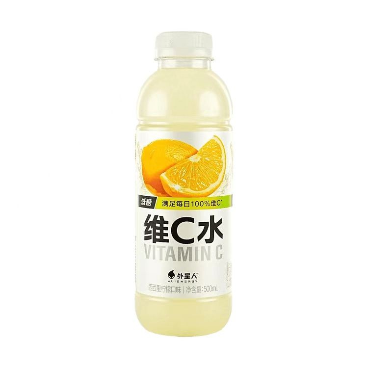 wxr-vitamin-c-drink-lemon-flavor