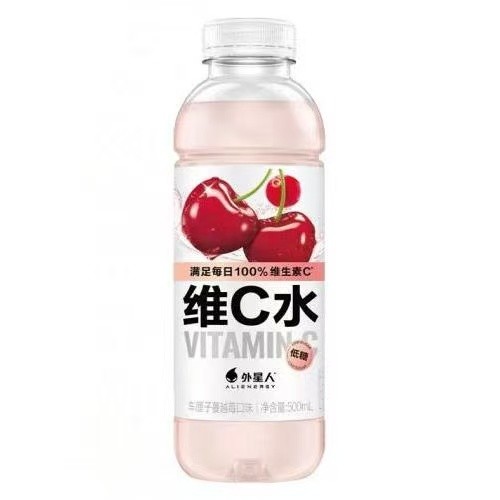 wxr-vitamin-c-drink-cherry-cranberry-flavor