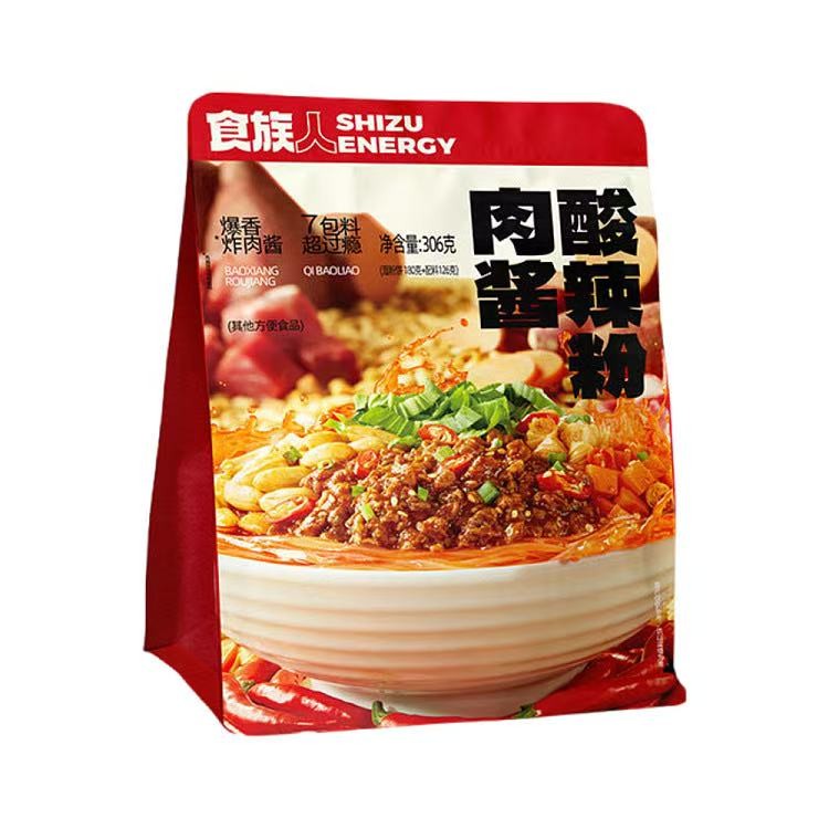 srz-hotsoup-meat-sauce-flavor-vermicelli