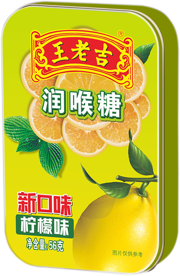 wlj-run-hou-tanglemon
