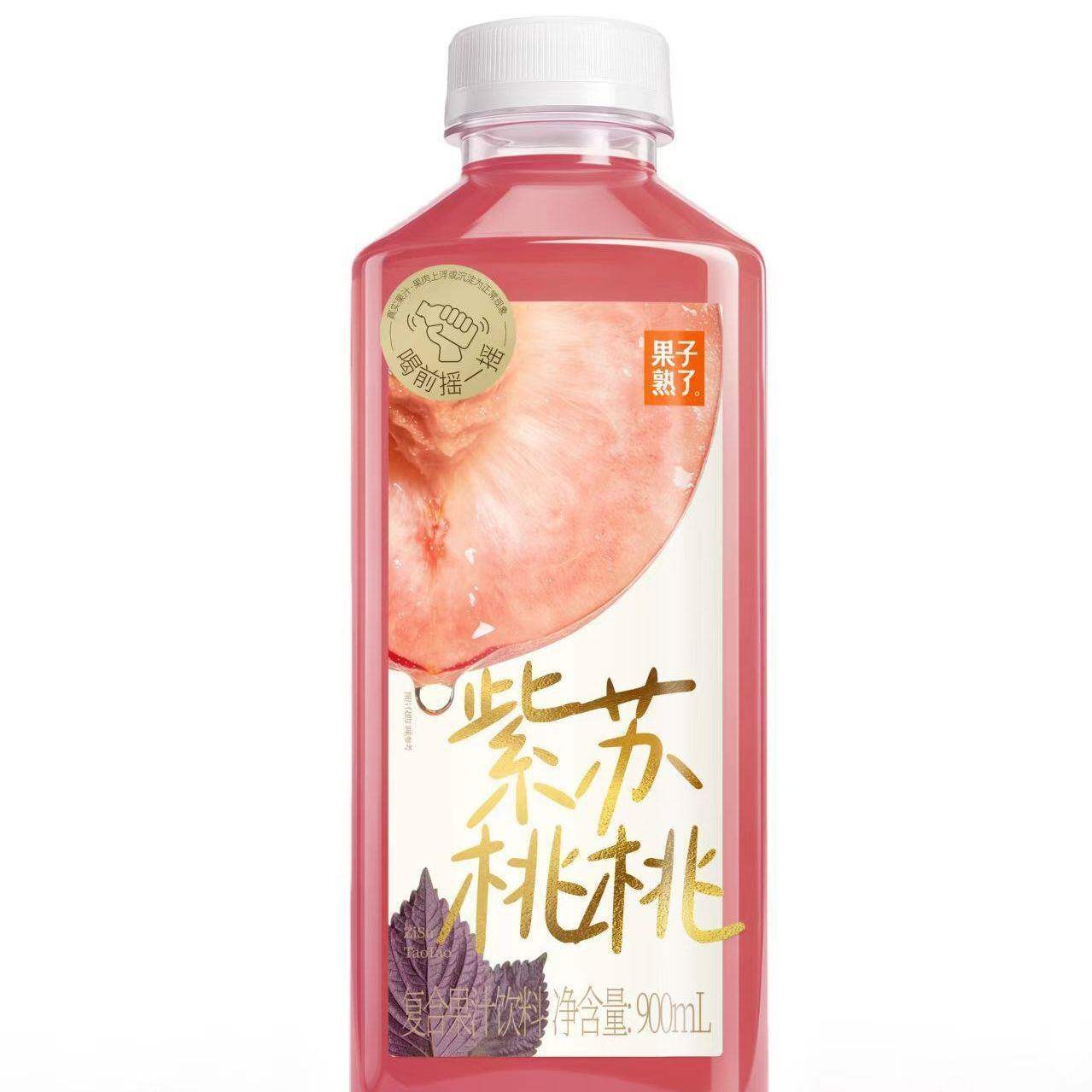 ripe-fruit-perilla-peach-juice-drink