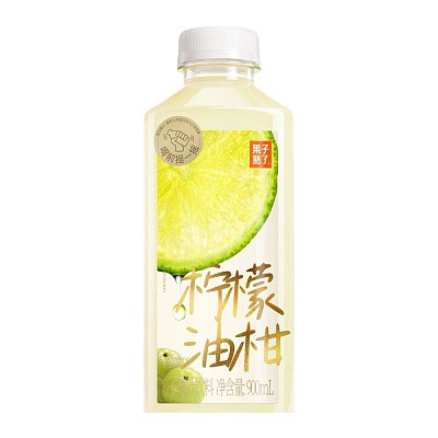 ripe-fruit-lemonyuzu-juice-drink