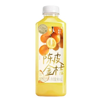 ripe-fruit-dried-tangerine-peel-kumquat-juice-drink