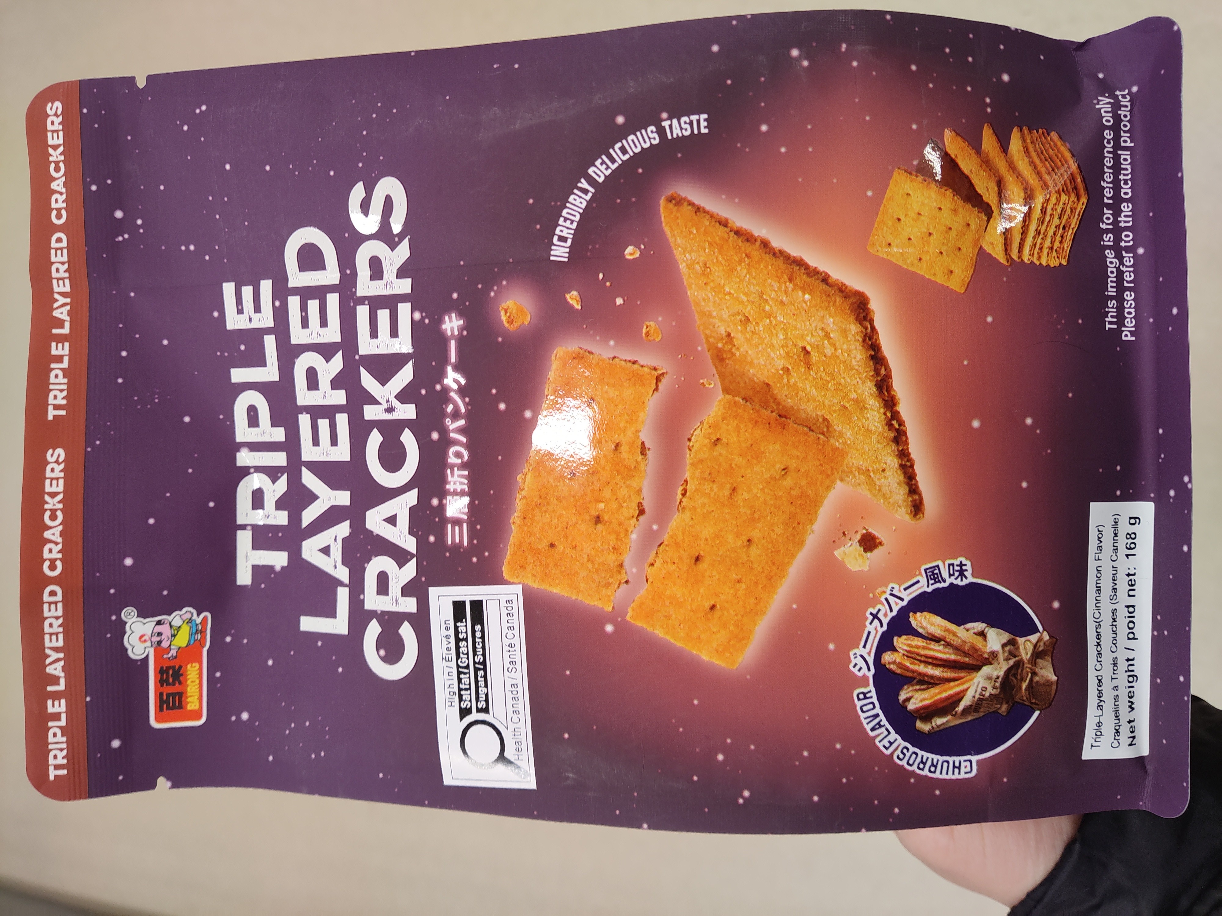 triple-layered-crackers-cinnamon