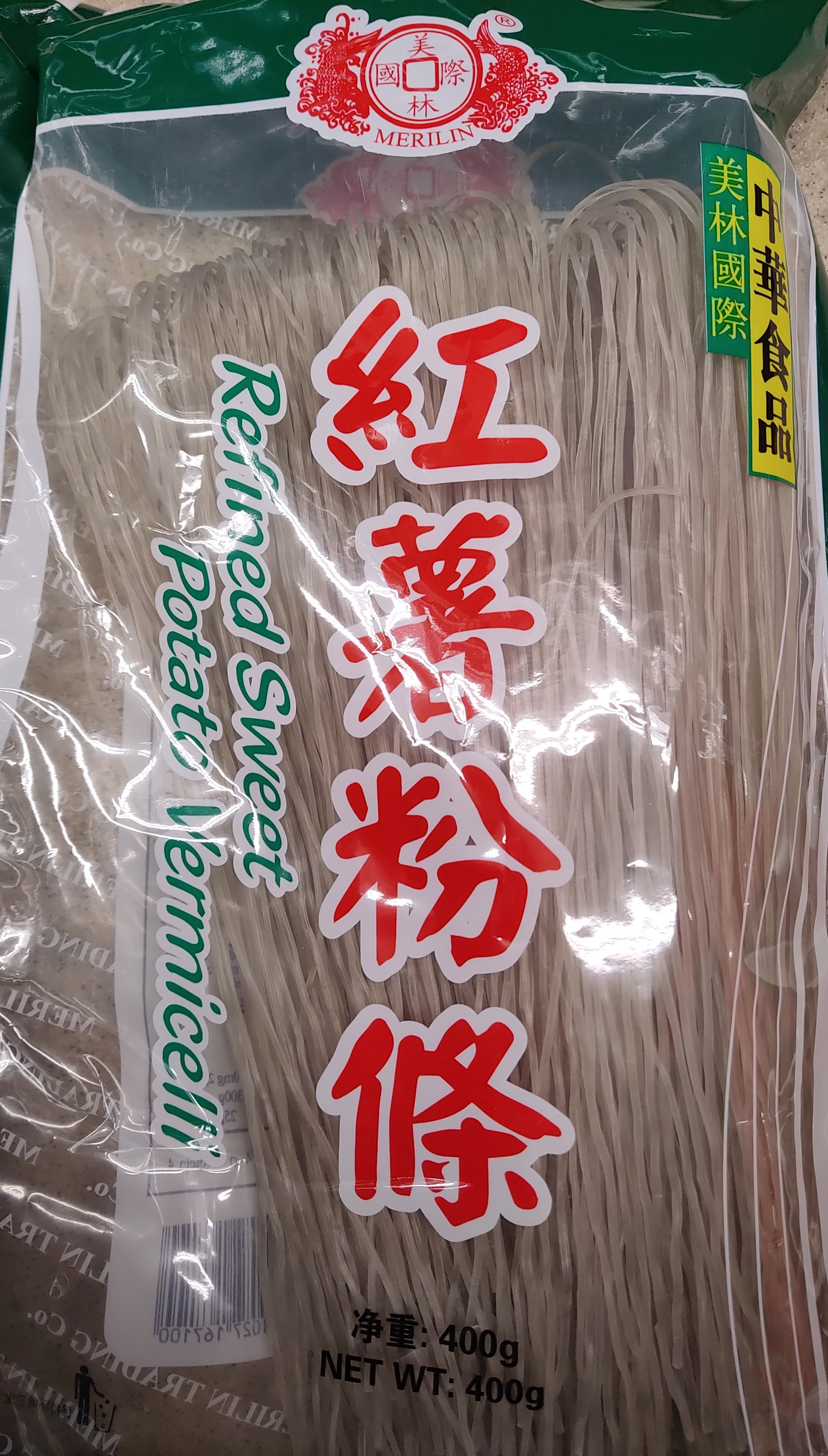 data-wuxianzhai-spicy-vegetarian-beef