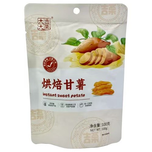 djdl-instant-sweet-potato