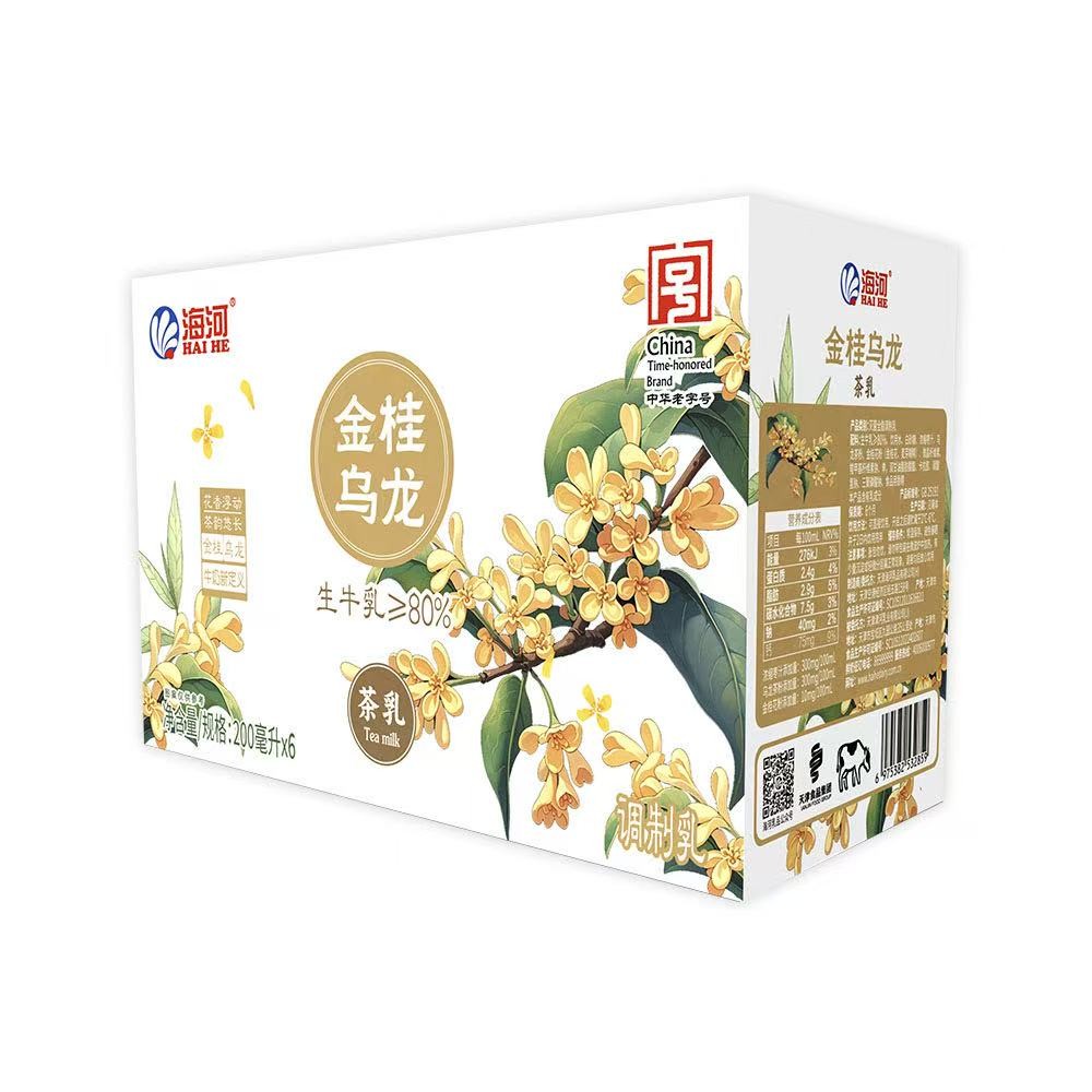 hai-he-osmanthus-oolong-tea