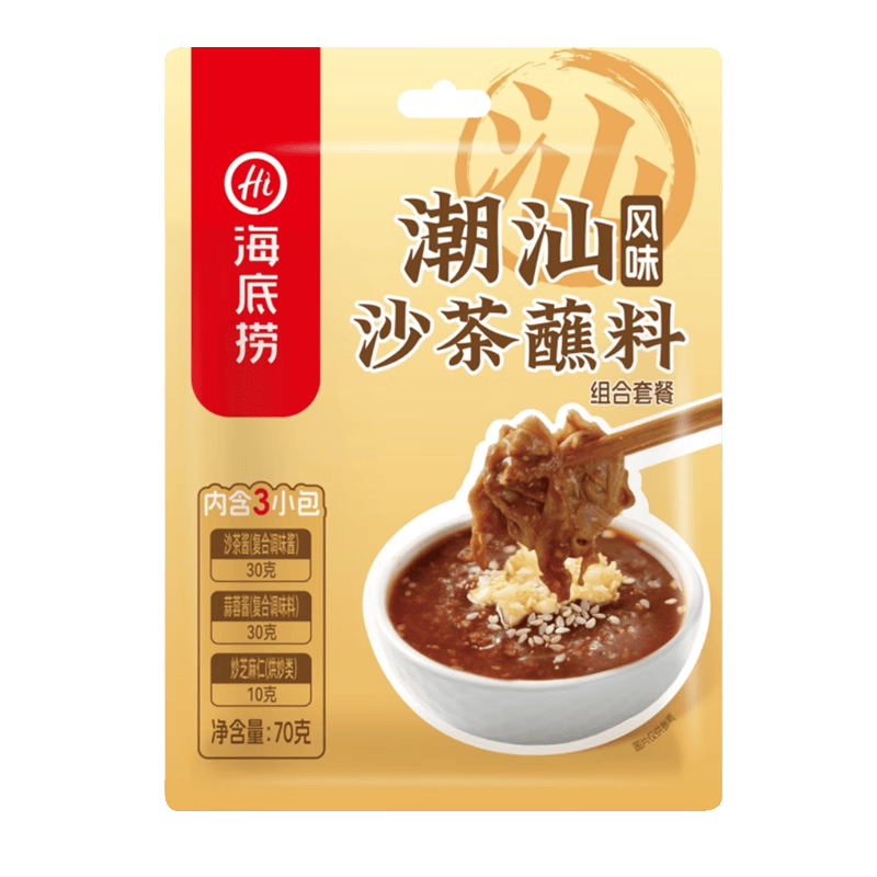 haidilao-barbecue-dipping-sauce