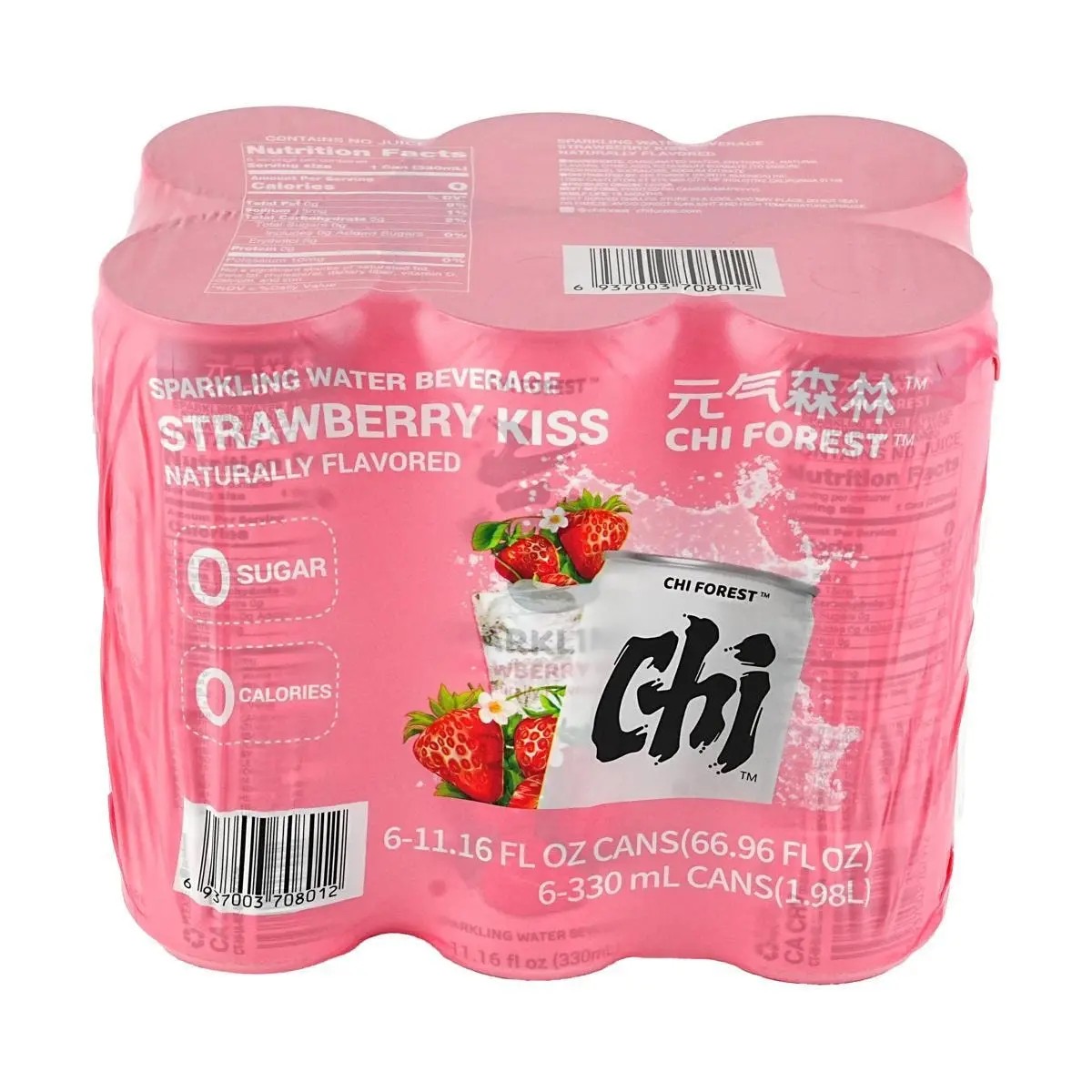 chi-forest-sparkling-drink-strawberry
