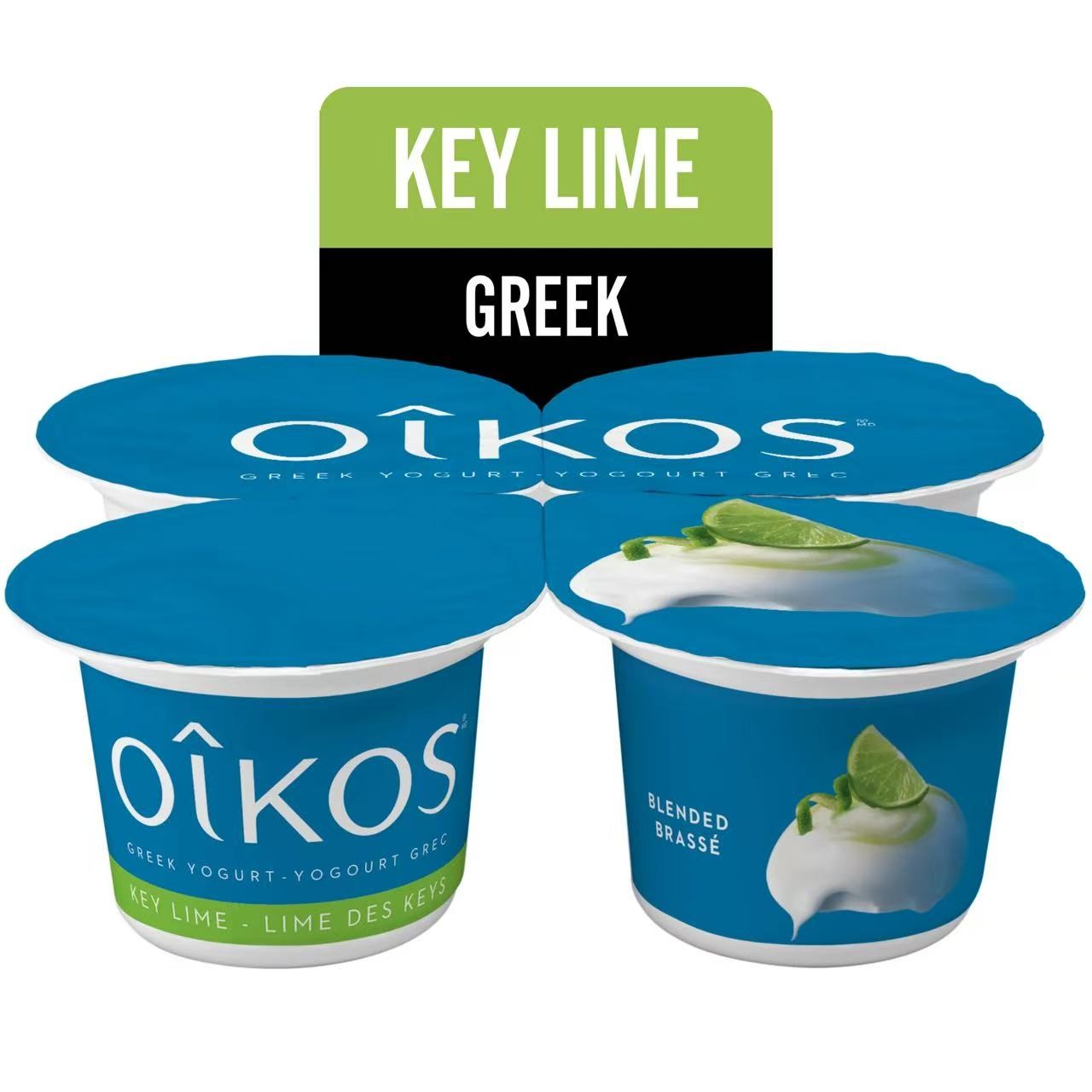 oikos-2lime-greek-yogurt