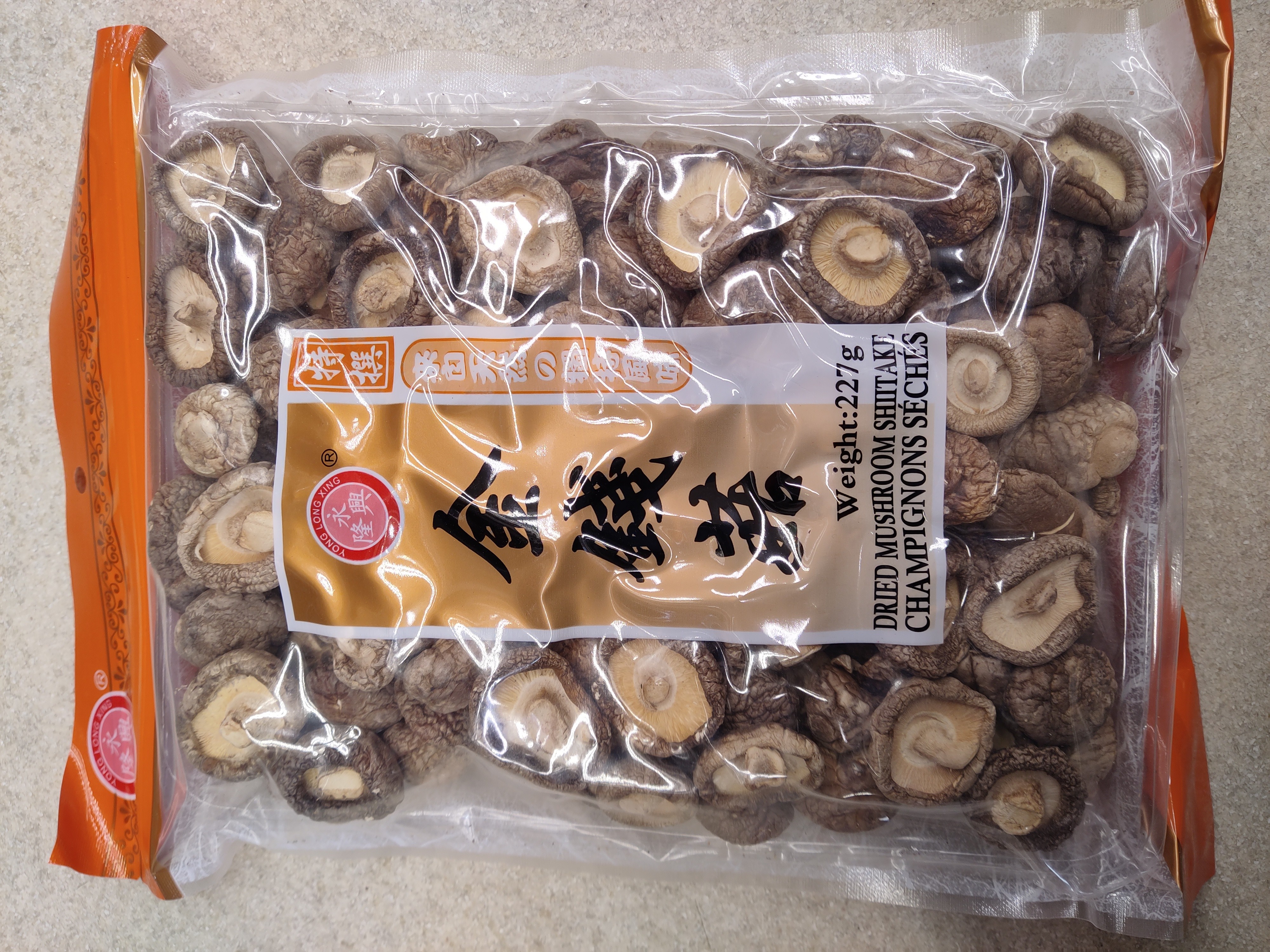 yong-long-xing-dried-mushroom-shiitake