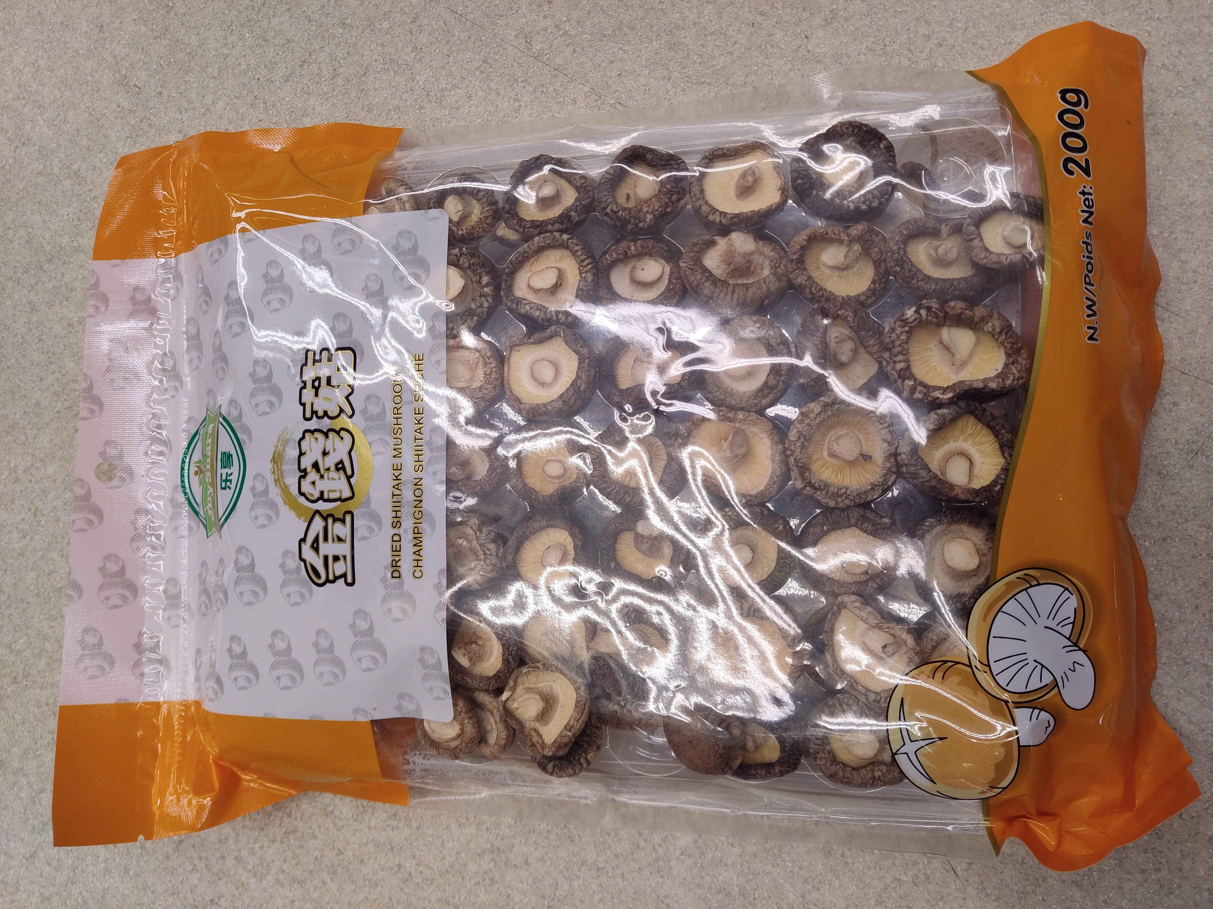 joyshare-deied-shiitake-mushroom