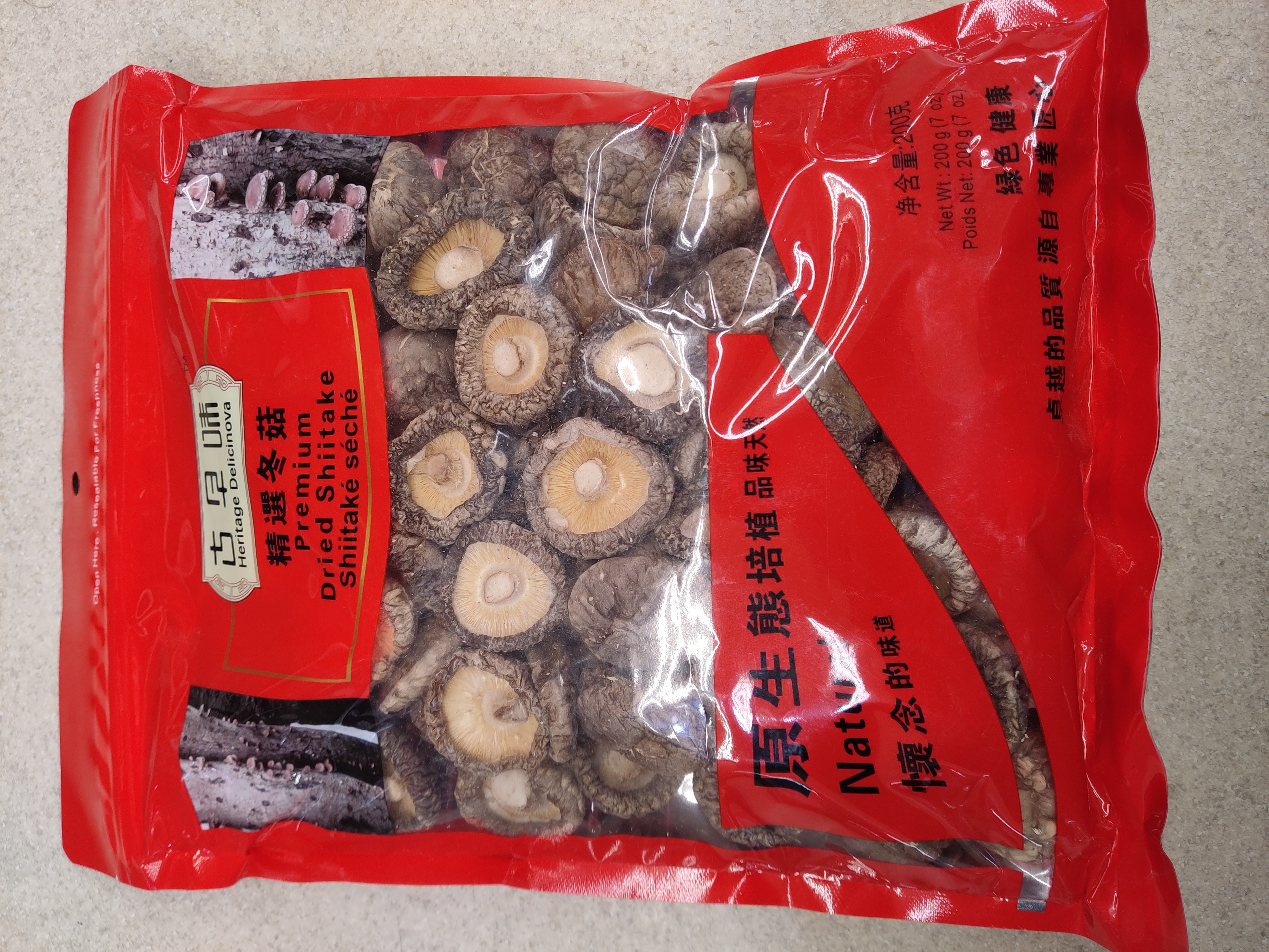 prime-delights-dried-shiitake