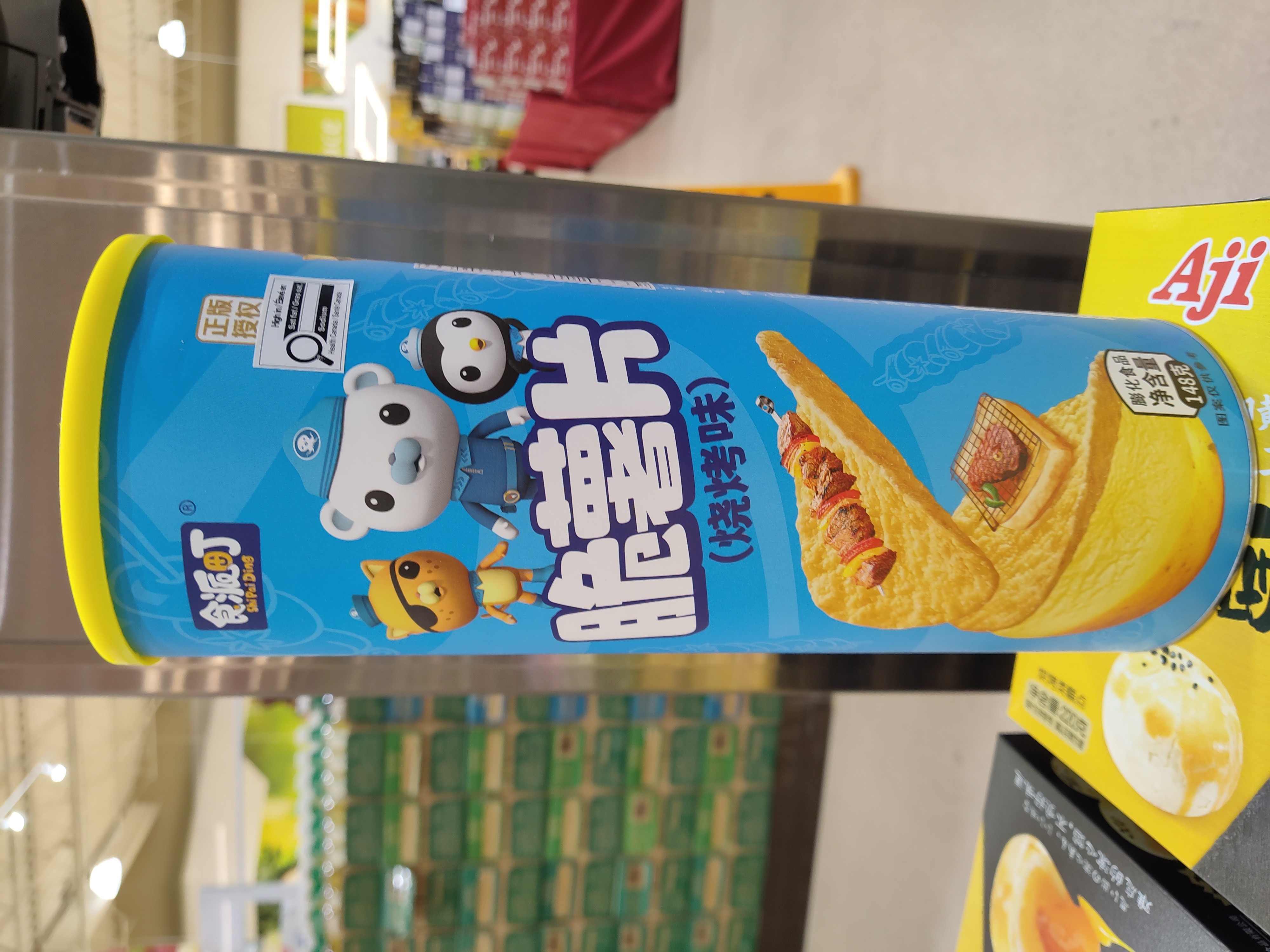 shi-pai-ding-potato-chips-bbq-flavor