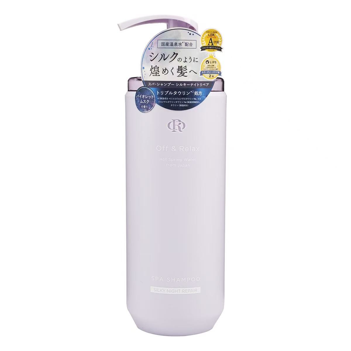 offrelax-spa-shampoo-skilky-night-repair