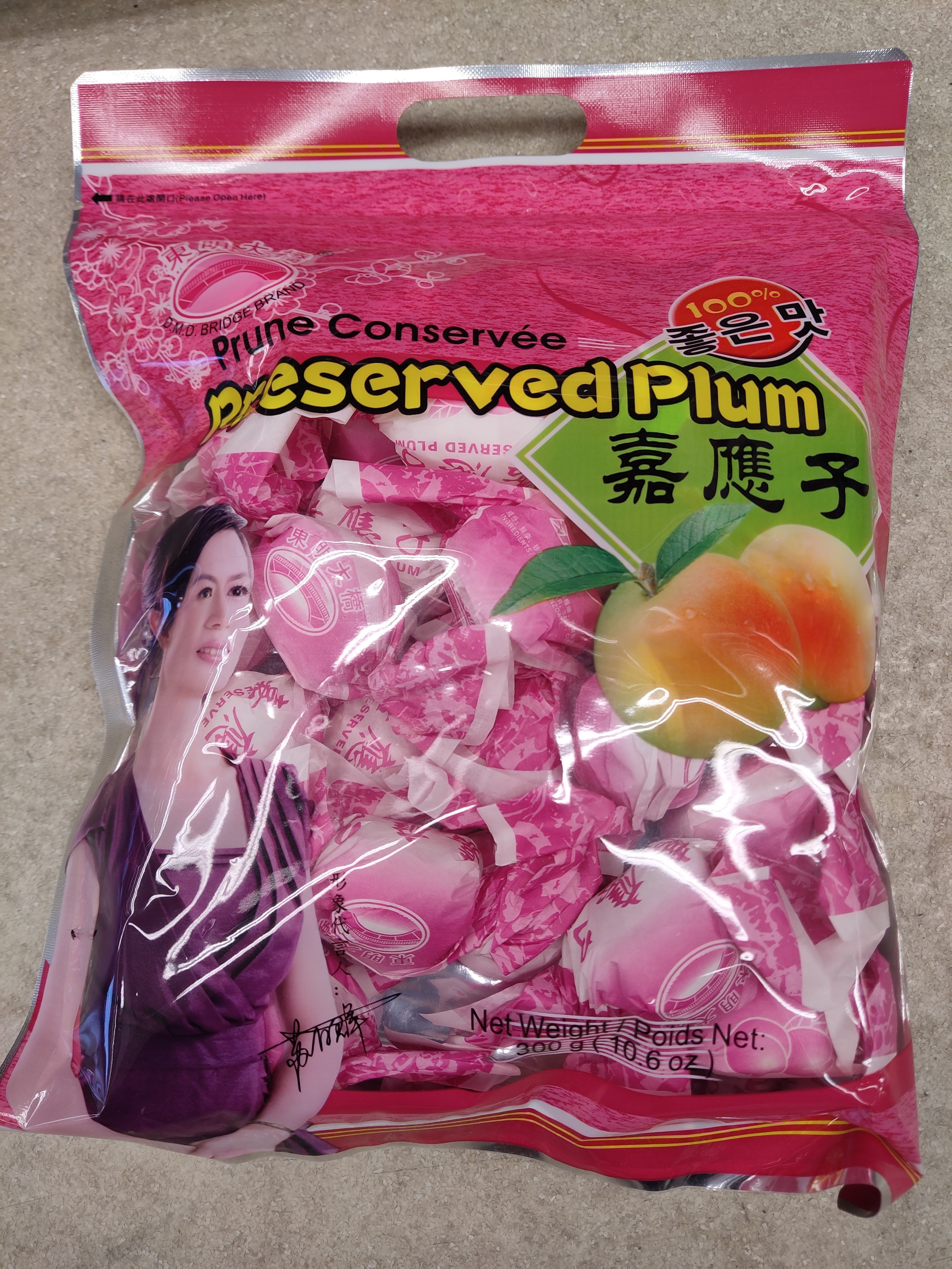 dmdq-preserved-plum