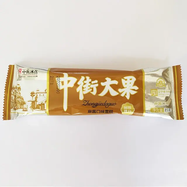 zjdg-ice-cream-sesame-sauce-flavour