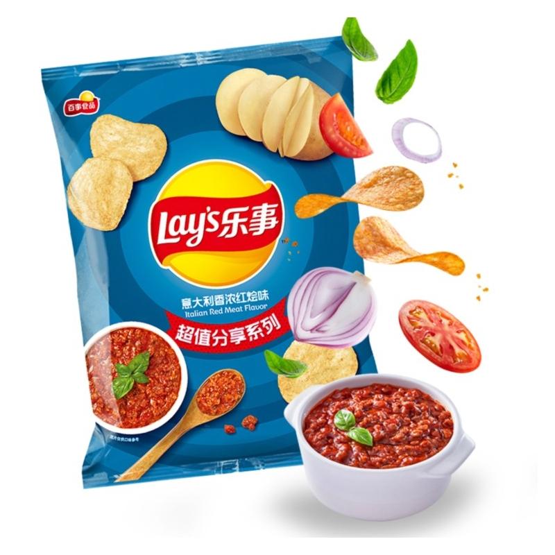 lays-italian-red-meat-flavour