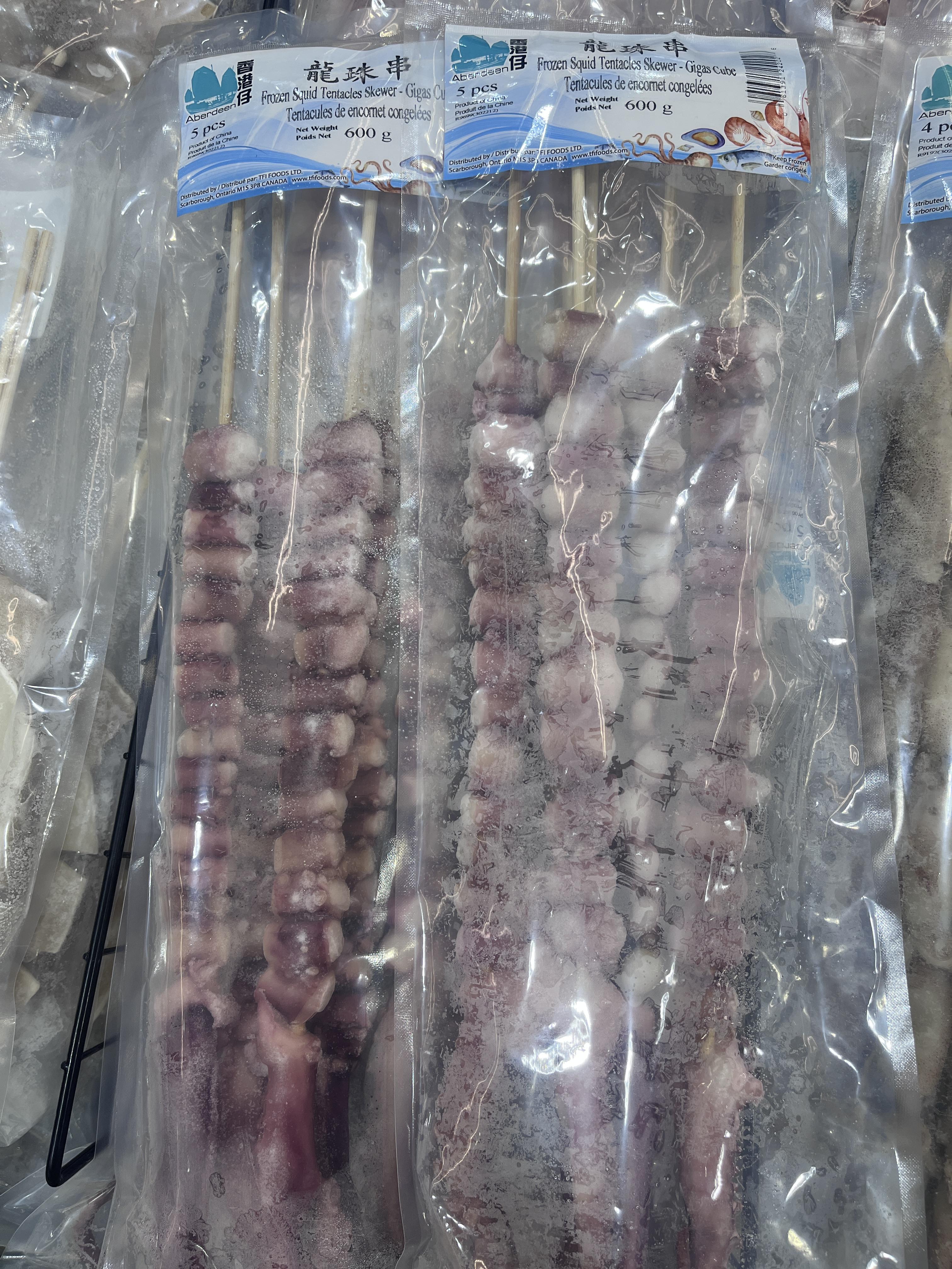 on-sale-seven-baskets-frozen-squid-tentackes-skewer
