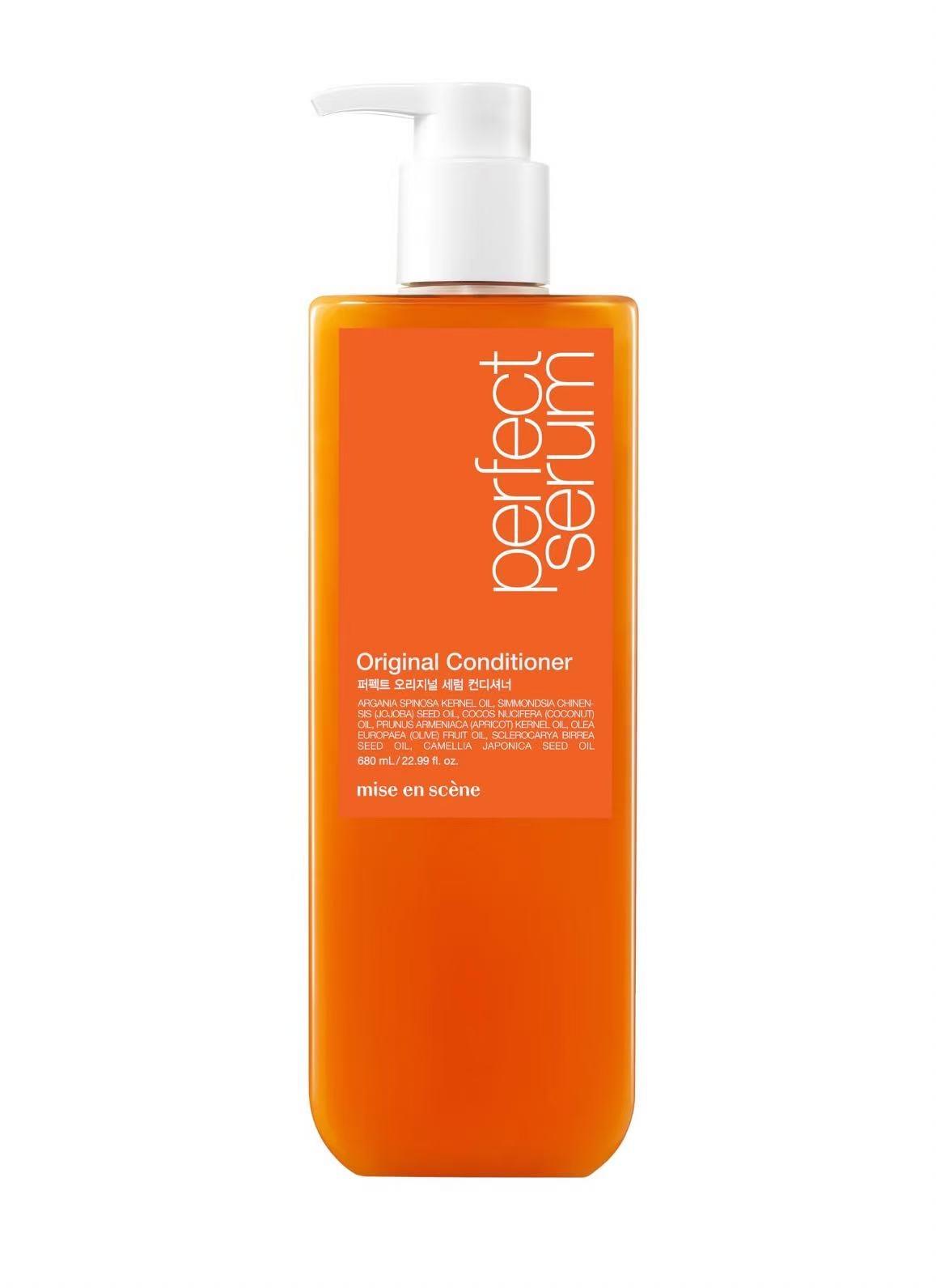 perfect-serum-conditioner