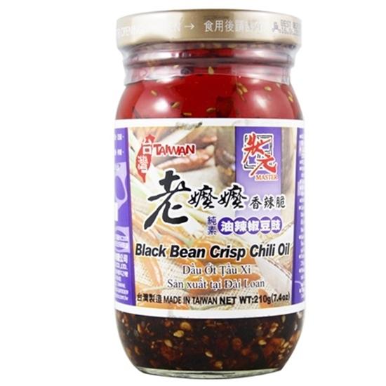 black-bean-crisp-chili-oil