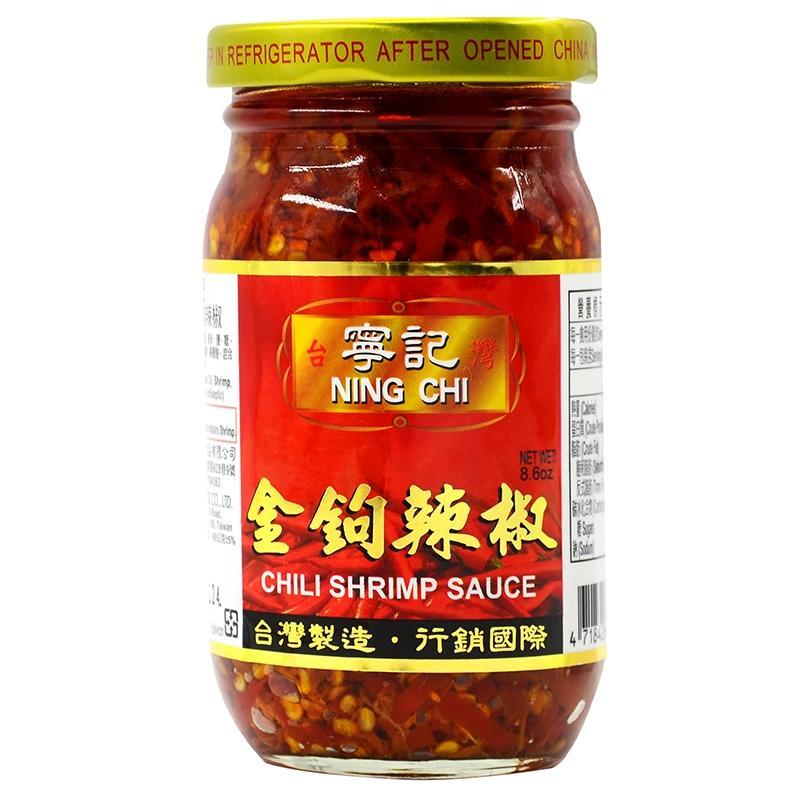 ning-chi-shrimp-sauce