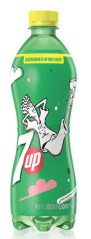 7up Orange & Lemon (China) - 550mL