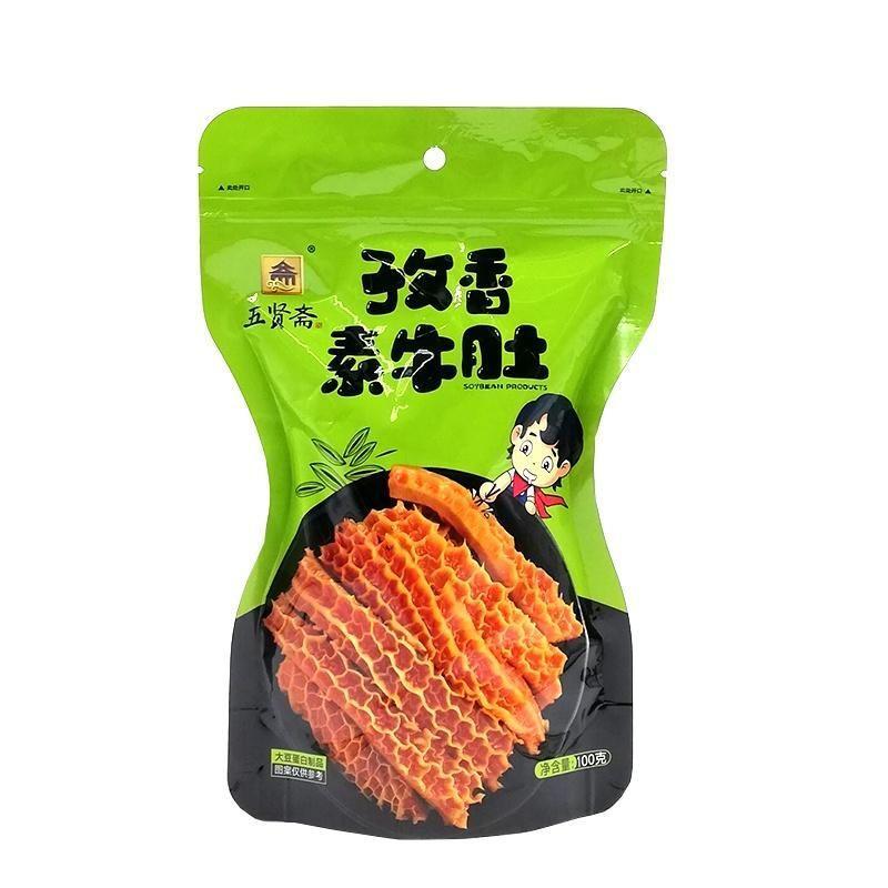 wuxianzhai-cumin-beef-flavour