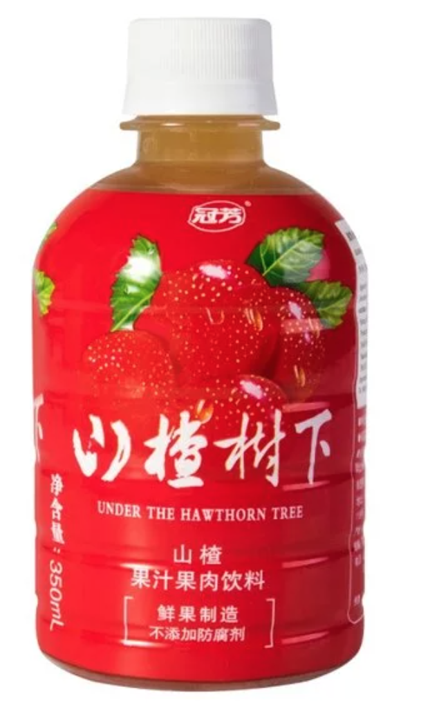 guanfang-hawthorn-pulp-drink