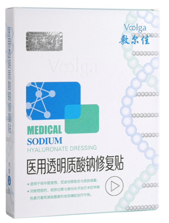 medical-sodium-hyaluronate-dressing